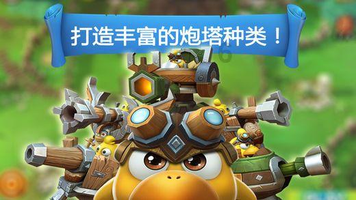 如图平行四边形ABC D中A B长8厘米B C长5厘米A 1×7.2厘米问肠道A F长多少厘米?-机智问答网页,智能解答你的问题